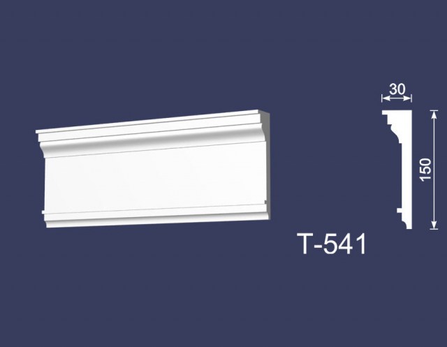 541