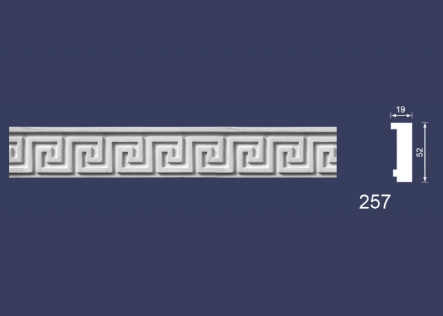 fil0257